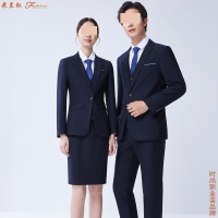 红都hongdu西服6