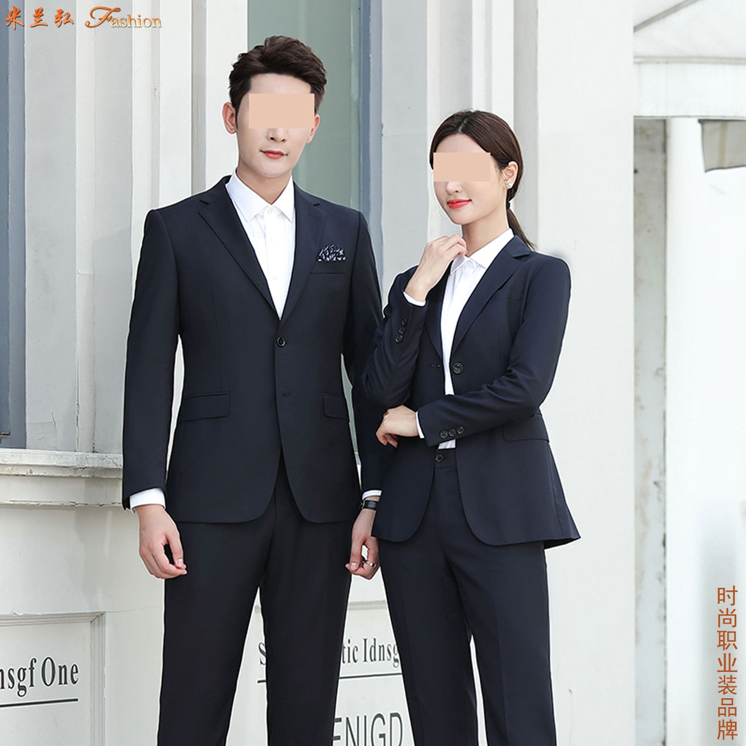 HLA海澜之家品牌西服4