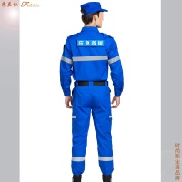 夏天蓝色应急救援服图片13