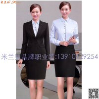 北京哪里可以定做西服北京西服时尚职业装韩版女装量身定做西服办公室制服定做-5