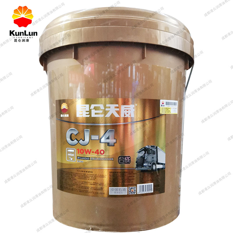 昆仑Cj-410W4016KG