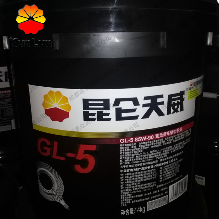 天威GL-585W90车辆齿轮油
