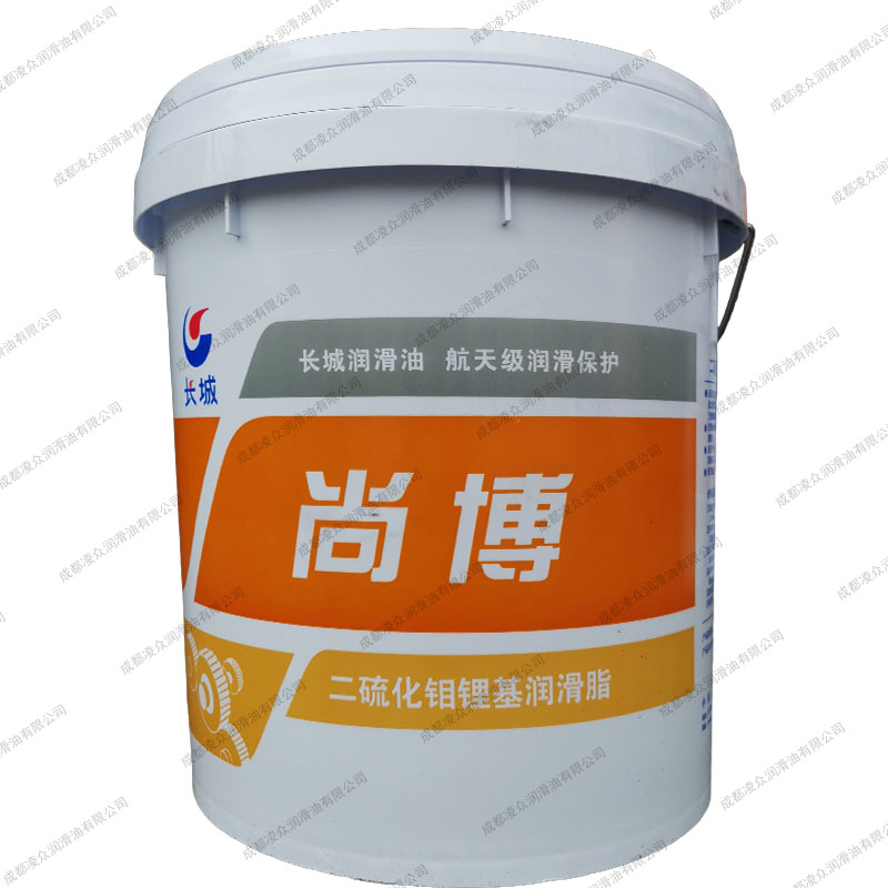 长城尚博二硫化钼锂基脂