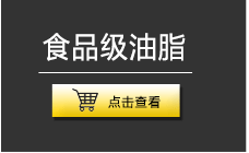 产品分类1_01_01_01