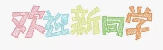 https://mmbiz.qpic.cn/mmbiz_jpg/jM38ibMjEJxC74rv09cGz7s1ZBuYiatBqiawWZyviaFXHK5tfRomlk0LU17Ch1vlTQbqt8zlWanq6NUic8Zlws3s6dw/640?wx_fmt=jpeg
