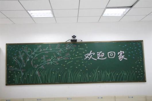 https://mmbiz.qpic.cn/mmbiz_jpg/jM38ibMjEJxC74rv09cGz7s1ZBuYiatBqiaA4c9tc7YpibWhGZbv74jccwNsNhBVhboqAMWNDnSXeZxNOaOJ7Sd2QQ/640?wx_fmt=jpeg