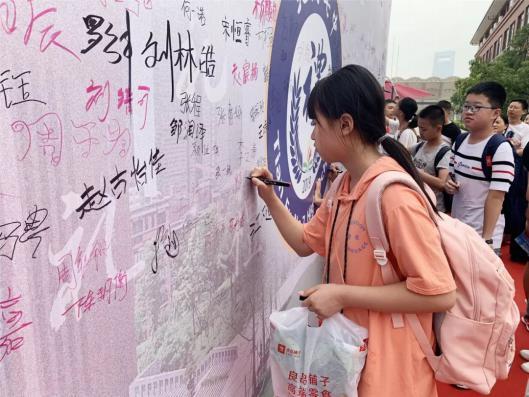 https://mmbiz.qpic.cn/mmbiz_jpg/jM38ibMjEJxC9ecvMwaPibUC1GaBGOYLBA7A0TJAwfbBk5ibd4w0svjKbIEmxo3bHvV4OmE5icOkuI7PLe58A3kCHA/640?wx_fmt=jpeg