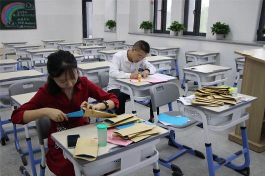 https://mmbiz.qpic.cn/mmbiz_jpg/jM38ibMjEJxC74rv09cGz7s1ZBuYiatBqiarL6lgKdjGepMW1APWHTLDiaS6pRPs6oibH6bAOJQc5dkvic7JoO2TOkTw/640?wx_fmt=jpeg