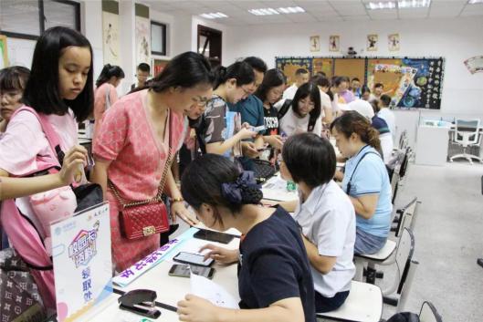 https://mmbiz.qpic.cn/mmbiz_jpg/jM38ibMjEJxC9ecvMwaPibUC1GaBGOYLBAo7gic7X6MFZzcuVQOV3hn05B5uMKK4v2ia32qjHp4IJzZE8IZt7hpUhQ/640?wx_fmt=jpeg