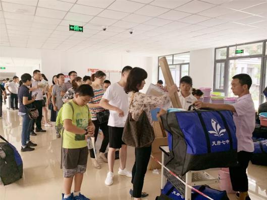 https://mmbiz.qpic.cn/mmbiz_jpg/jM38ibMjEJxC9ecvMwaPibUC1GaBGOYLBASfVmCStDaxUbLfC57KicabHQK140n3fc4yCBnBjBzGuAsKV3wpAaX3A/640?wx_fmt=jpeg