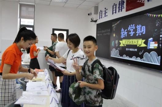 https://mmbiz.qpic.cn/mmbiz_jpg/jM38ibMjEJxC9ecvMwaPibUC1GaBGOYLBAwnJAo0pBLhcicTY5ANW5UcBByPLOvsfLe7sIeiaJes3vWbOuW0uKkB7g/640?wx_fmt=jpeg
