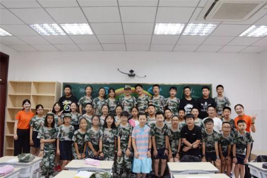 https://mmbiz.qpic.cn/mmbiz_jpg/jM38ibMjEJxC9ecvMwaPibUC1GaBGOYLBAoicoO3HPicSZ3MWVIAmu7tU2jU2ic022ap4EMyZfLHsFPic4tXeDjZXNjA/640?wx_fmt=jpeg