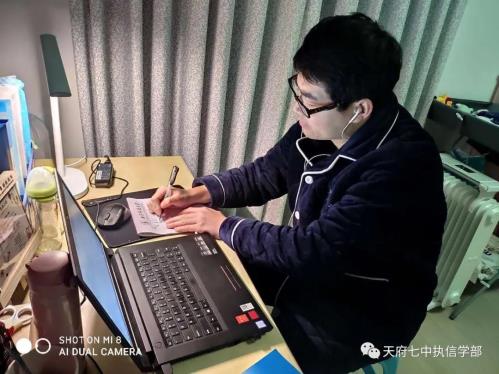 复学工作-党员先锋示范行动6