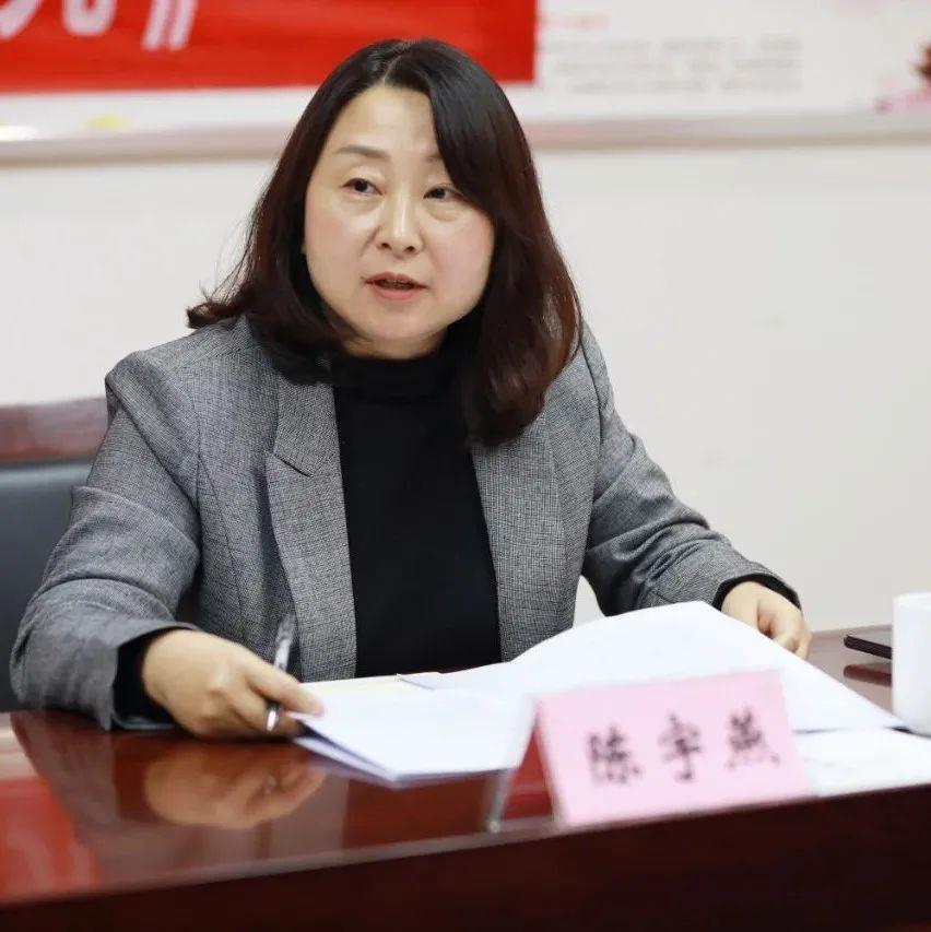 学术盛宴成都市课题培训会及天七5个省市规划课题开题论证会顺利举行