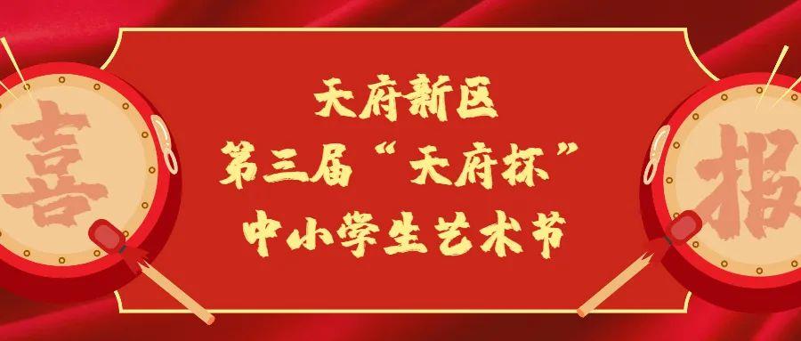 t7weeklynews挤走严寒天七的温度让这个冬天不惧寒冷