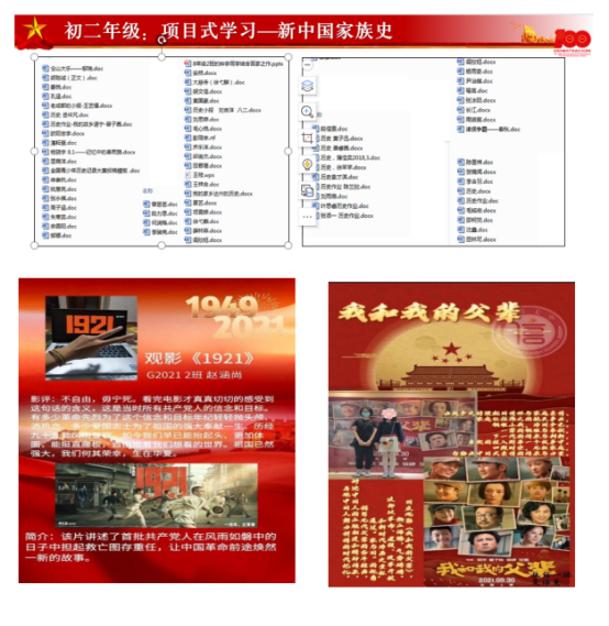 微信图片_20220406104048