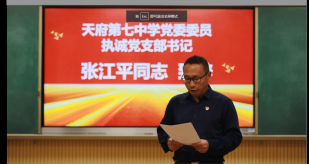 微信图片_20220406110807