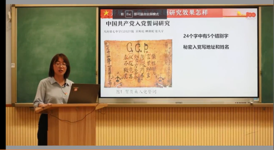微信图片_20220406111036