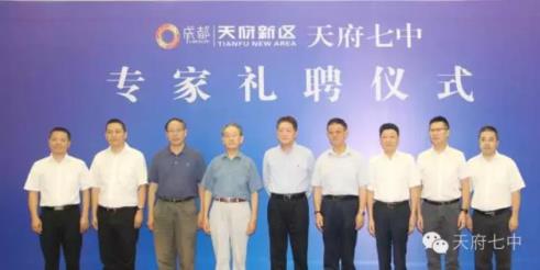 E:\天七\数据迁移图片\01\011.jpg