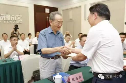 E:\天七\数据迁移图片\01\012.jpg
