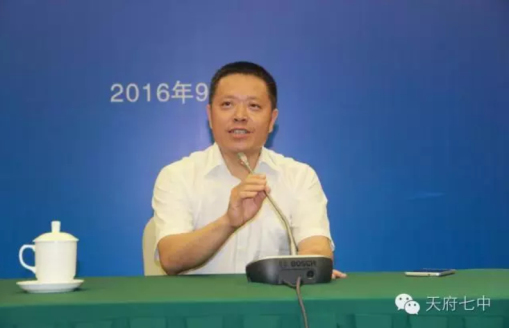 E:\天七\数据迁移图片\01\016.png