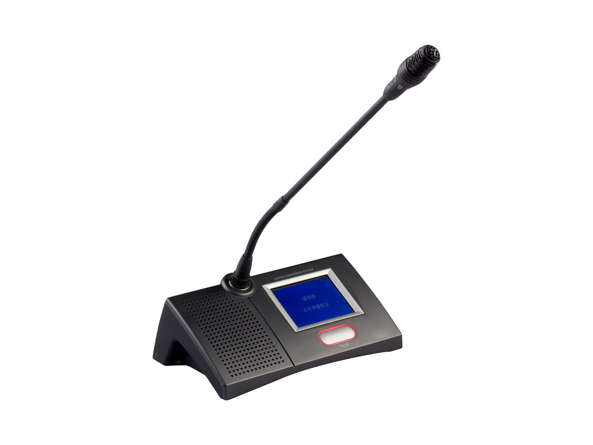 dtm122触控代表话筒