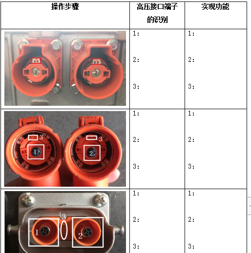 图片13