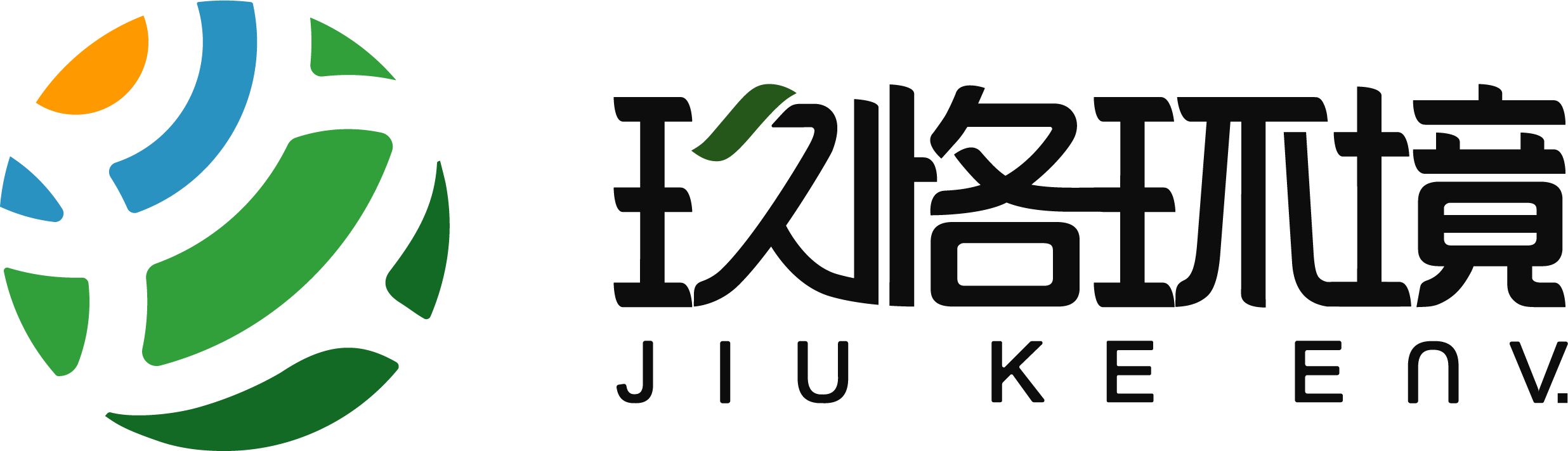 玖恪环境-logo-07