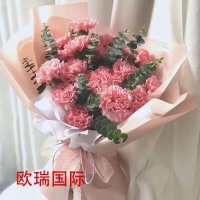 24粉康