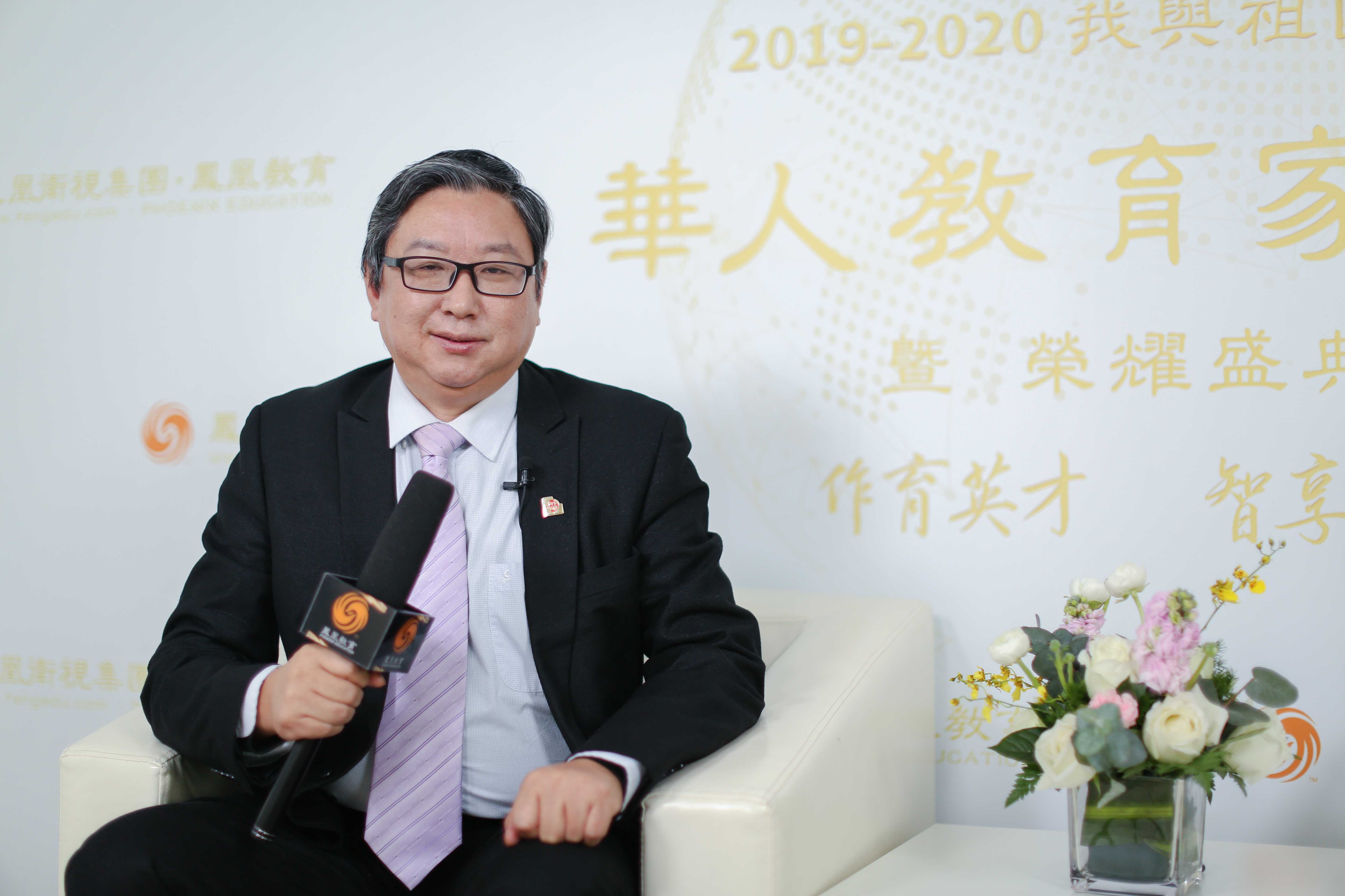 大湾区教育研究院-陈二泉