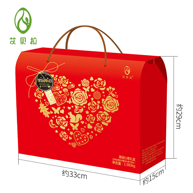 果园心意干果礼盒1583g-2