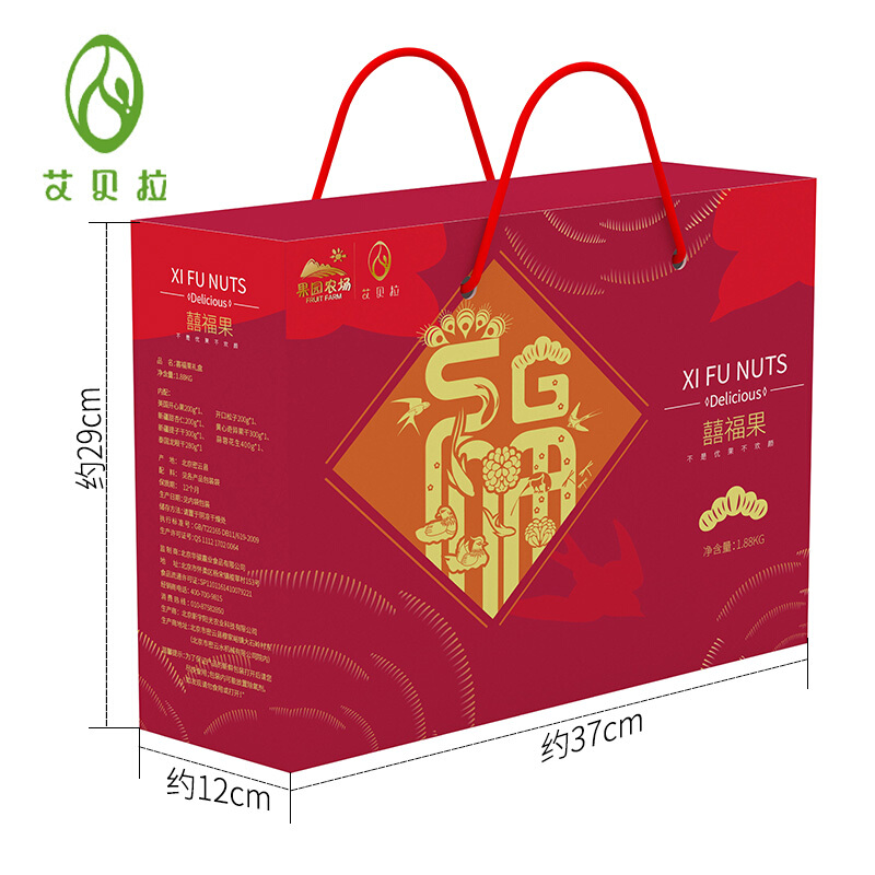 喜福果干果礼盒1751g-2