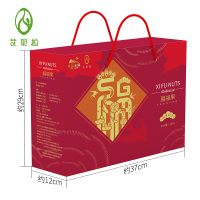 喜福果干果礼盒1751g-2