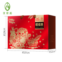 旺福果干果礼盒2139g-2