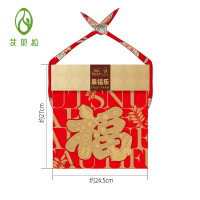 果福乐干果礼盒2127g-2