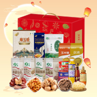 中粮大礼包258