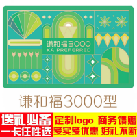 3000
