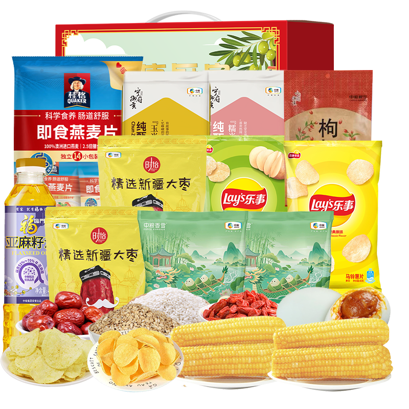 03全家福端午大礼包-大图F