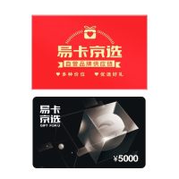 5000