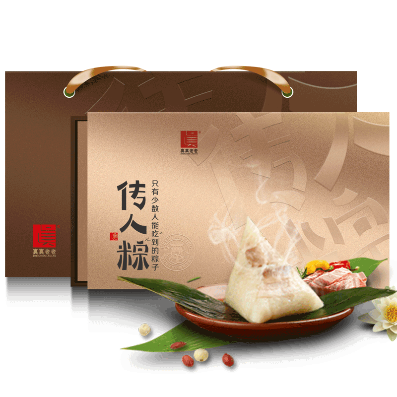 主图1