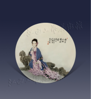 于希·粉彩《静坐山林》55CM圆瓷板