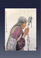 赵国学·新粉结合《藏族老人》58X70CM瓷板