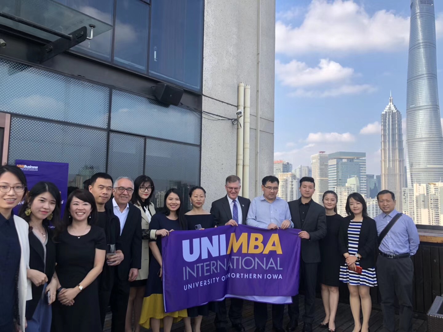 上海MBA_在职MBA_国际MBA_免联考MBA_美国北爱荷华大学MBA