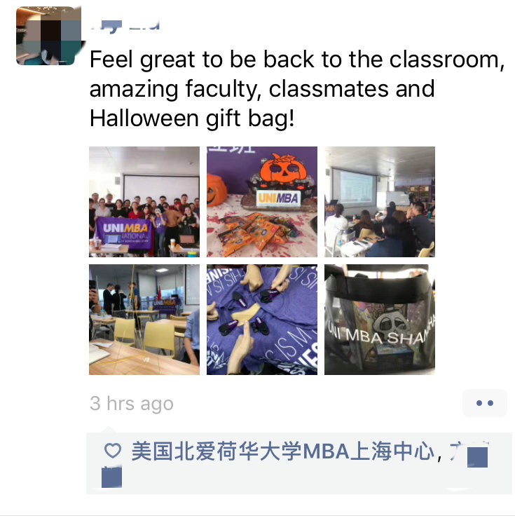 上海MBA_在职MBA_免联考MBA_国际MBA_美国北爱荷华大学MBA