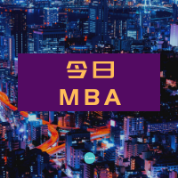 上海MBA_在职MBA_免联考MBA_国际MBA_美国MBA_美国北爱荷华大学MBA_中外合作办学MBA_联考MBA