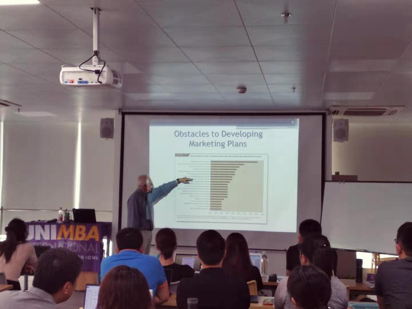 上海MBA_在职MBA_免联考MBA_国际MBA_全美TOP2公立大学美国北爱荷华大学MBA