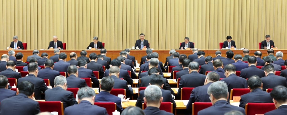 中央经济工作会议在北京举行 习近平发表重要讲话