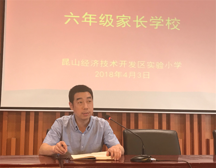 http://s.yun12.cn/kskfqxx/images/uebfmygku2y20190607155513.png