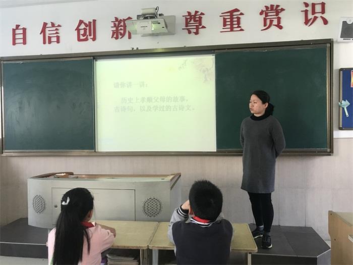 http://s.yun12.cn/kskfqxx/images/e5gwtxzjmms20190607161611.jpg