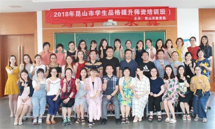 http://s.yun12.cn/kskfqxx/images/k4vhfp1ontq20190607161558.jpg